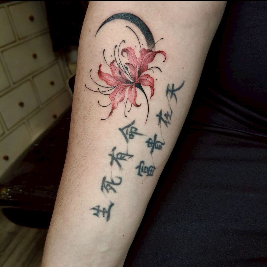 FM TATTOO 全部作品 012