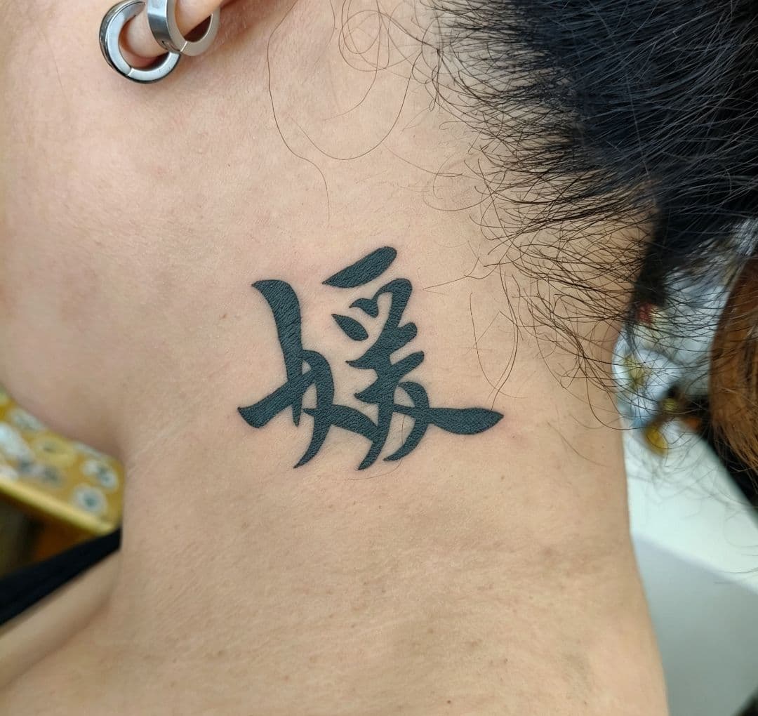 FM TATTOO 全部作品